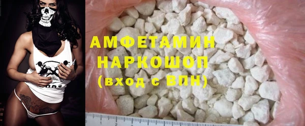 прущая мука Кирсанов