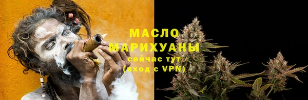а пвп мука Краснотурьинск