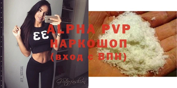 кокс Костерёво