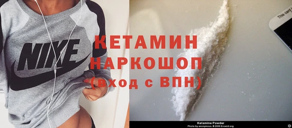 а пвп мука Краснотурьинск
