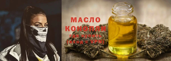 кокс Костерёво