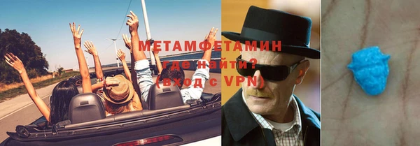 кокс Костерёво