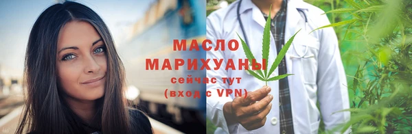 кокс Костерёво