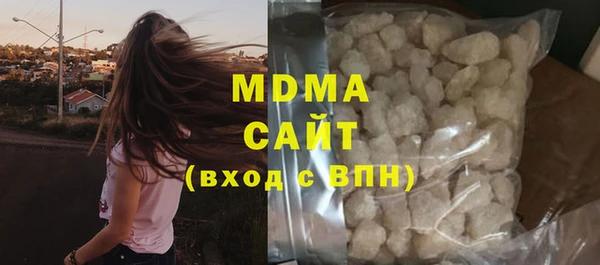 кокс Костерёво