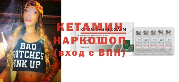 твердый Кирс