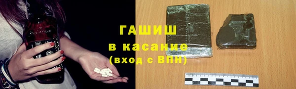 первитин Коряжма