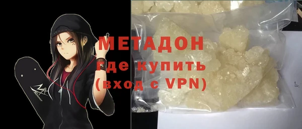 кокс Костерёво