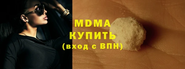 метамфетамин Корсаков
