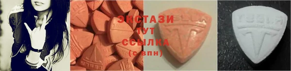 дистиллят марихуана Киселёвск