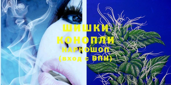 а пвп мука Краснотурьинск