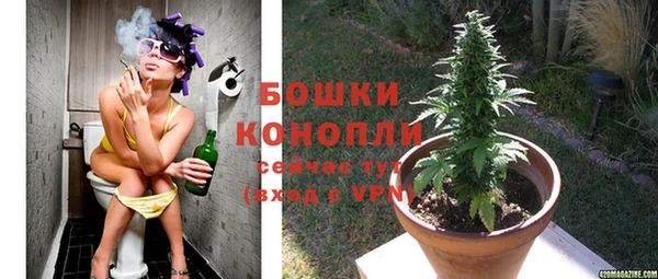 а пвп мука Краснотурьинск