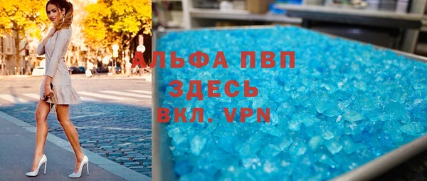 герыч Кодинск