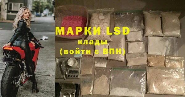 первитин Коряжма