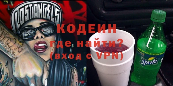 кокс Костерёво