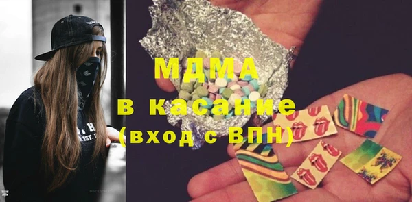 первитин Коряжма