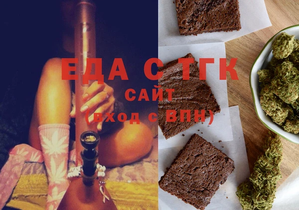 метамфетамин Корсаков