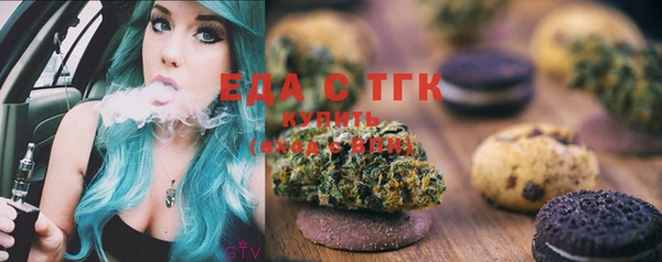 а пвп мука Краснотурьинск